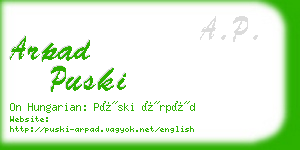 arpad puski business card